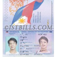 东南亚| 菲律宾新版护照PS/PSD模板（V3）Philippines Passport PSD
