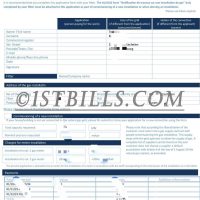 卢森堡地址证明 Creos燃气账单 Luxembourg address proof Creos gas bill