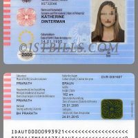 欧盟| 奥地利身份证卡 Austria ID Card Template PS/PSD模板（V1版）