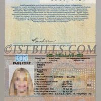 欧盟| 希腊护照 Greece passport PSD/photoshop/PS模板
