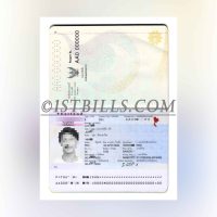 东南亚 泰国护照 Thailand Passport泰国护照PSD/Photoshop/PS模板
