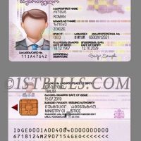 东欧|高加索| 格鲁吉亚ID卡身份卡PSD模板 Georgia /Photoshop/PS