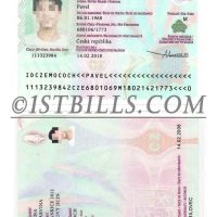 东欧| 捷克ID卡/身份证卡 Czechia PSD/photoshop/PS模板