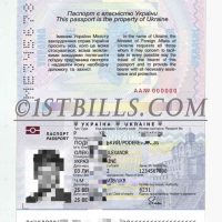 欧洲|东欧|乌克兰新版护照 Ukraine Passport psd/photoshop/ps模板