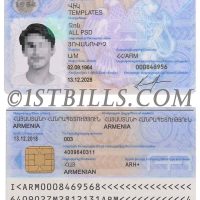 亚美尼亚身份证卡PS/PSD模板 Armenian ID Card Template