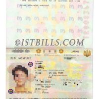 东亚|日本护照Japan Passport Template PS/Photoshop/PSD模板（V2版）