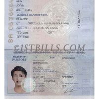 西亚|高加索| 亚美尼亚护照 Armenia Passport PS/Photoshop/PSD模板(2012版)