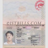 欧盟| 保加利亚护照 Bulgaria Passport Template PS/Photoshop/PSD模板（V1版）