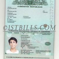 西亚|中亚| 乌兹别克斯坦护照 Uzbekistan Passport PSD模板/photoshop/PS