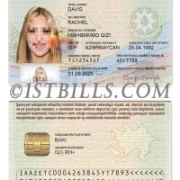 高加索| 阿塞拜疆ID卡/身份证/永居卡PSD模板 Azerbaijan /Photoshop/PS（V2版）