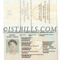 欧洲| 塞浦路斯护照 Cyprus passport PSD/photoshop/PS模板