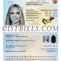 欧盟|匈牙利新版ID卡/身份证卡 Hungary Passport photoshop/PS/PSD模板