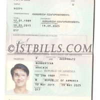 西亚| 亚美尼亚护照PSD Armenia Passport /PSD模板（V1）