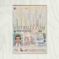 德国护照 Germany Passport PSD模版可编辑 (欧盟KYC证件)