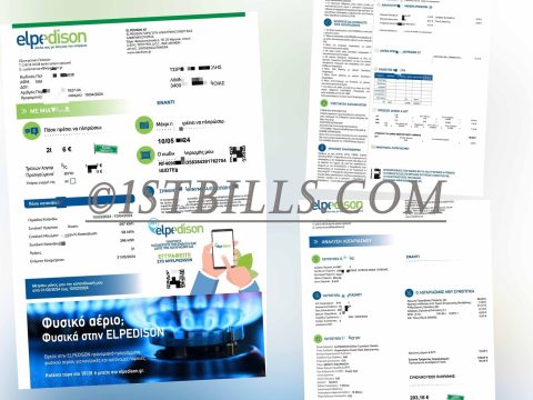 欧盟|希腊地址证明 Elpedison电力公司电费账单Greece Elpedison Utility Bills PDF