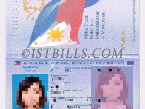 东南亚| 菲律宾新版护照 Philippines Passport PS/Photoshop/PSD模板（V2