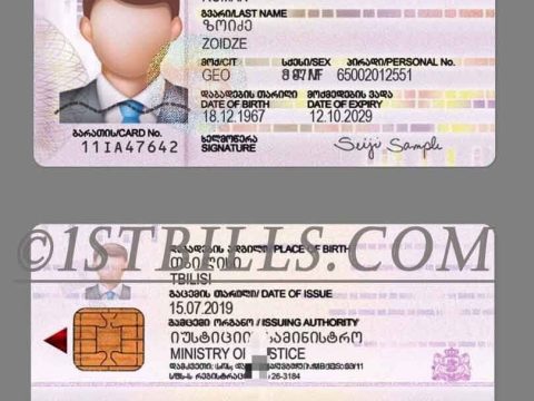 东欧|高加索| 格鲁吉亚ID卡身份卡PSD模板 Georgia /Photoshop/PS