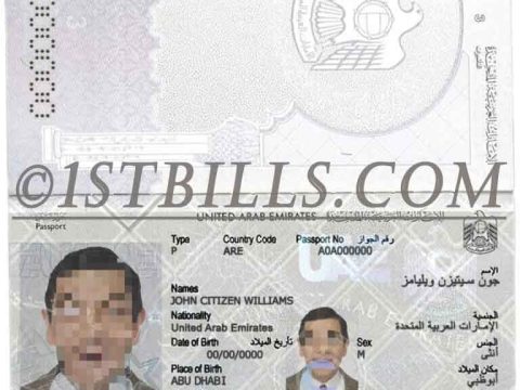 中东| 阿联酋护照 UAE passport PSD/photoshop/PS模板