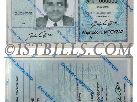 南欧| 希腊身份证卡 PS/PSD模板Greece ID Card