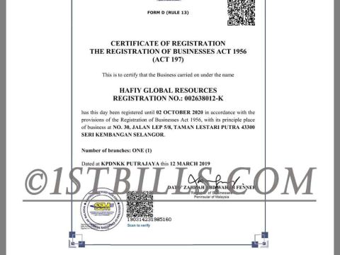 马来西亚公司注册证书pdf模板 Malaysia Company Certificate of Registration PDF