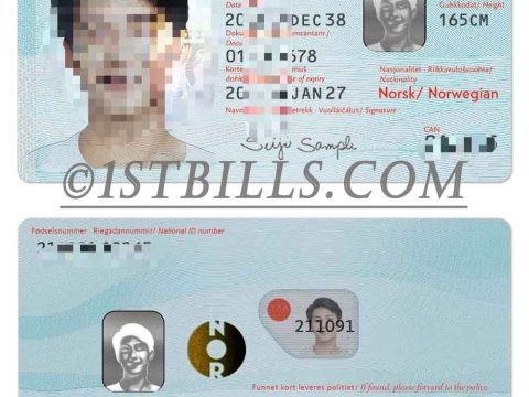 北欧| 挪威身份证卡Norway ID CardPS/PSD模板