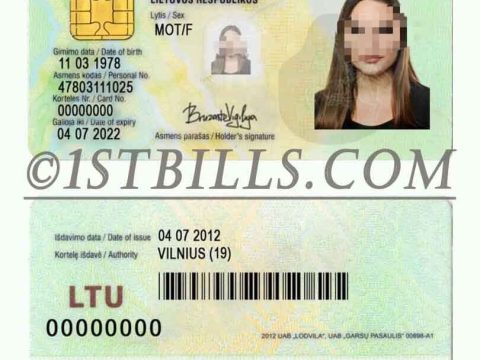 东欧|波罗的海| 立陶宛ID卡/身份证卡 Lithuania PSD/photoshop/PS模板