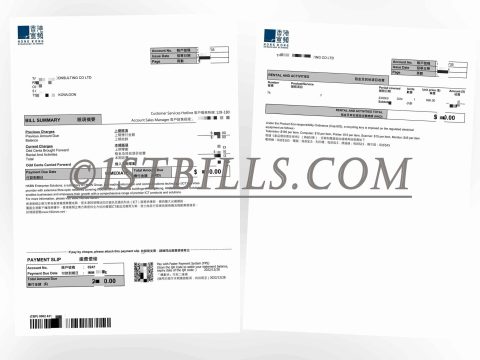 香港公司地址证明 香港宽频网络WIFI宽带账单 HKBN WIFI Bill