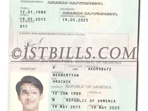 西亚| 亚美尼亚护照PSD Armenia Passport /PSD模板（V1）