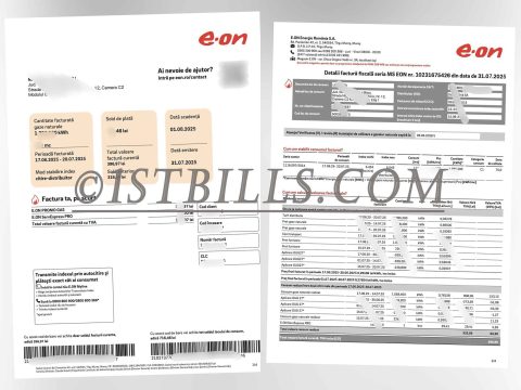 罗马尼亚 e.on燃气账单 地址证明 Romania Gas bill（欧盟地址证明）