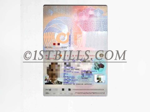 TaiWan Passport 台湾护照PSD模版可编辑 (台湾KYC证件)
