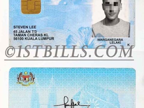 东南亚| 马来西亚ID卡/身份证卡PSD模板 Malaysia /Photoshop/PS